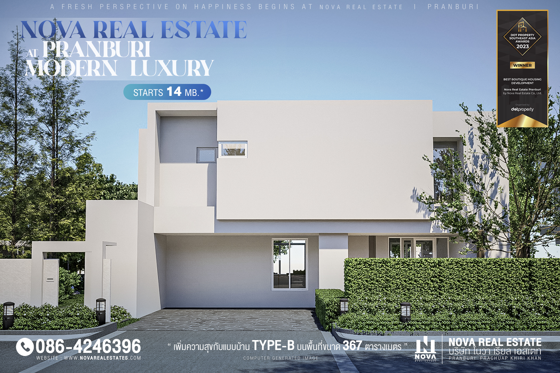 modern luxury houses from nova real estates